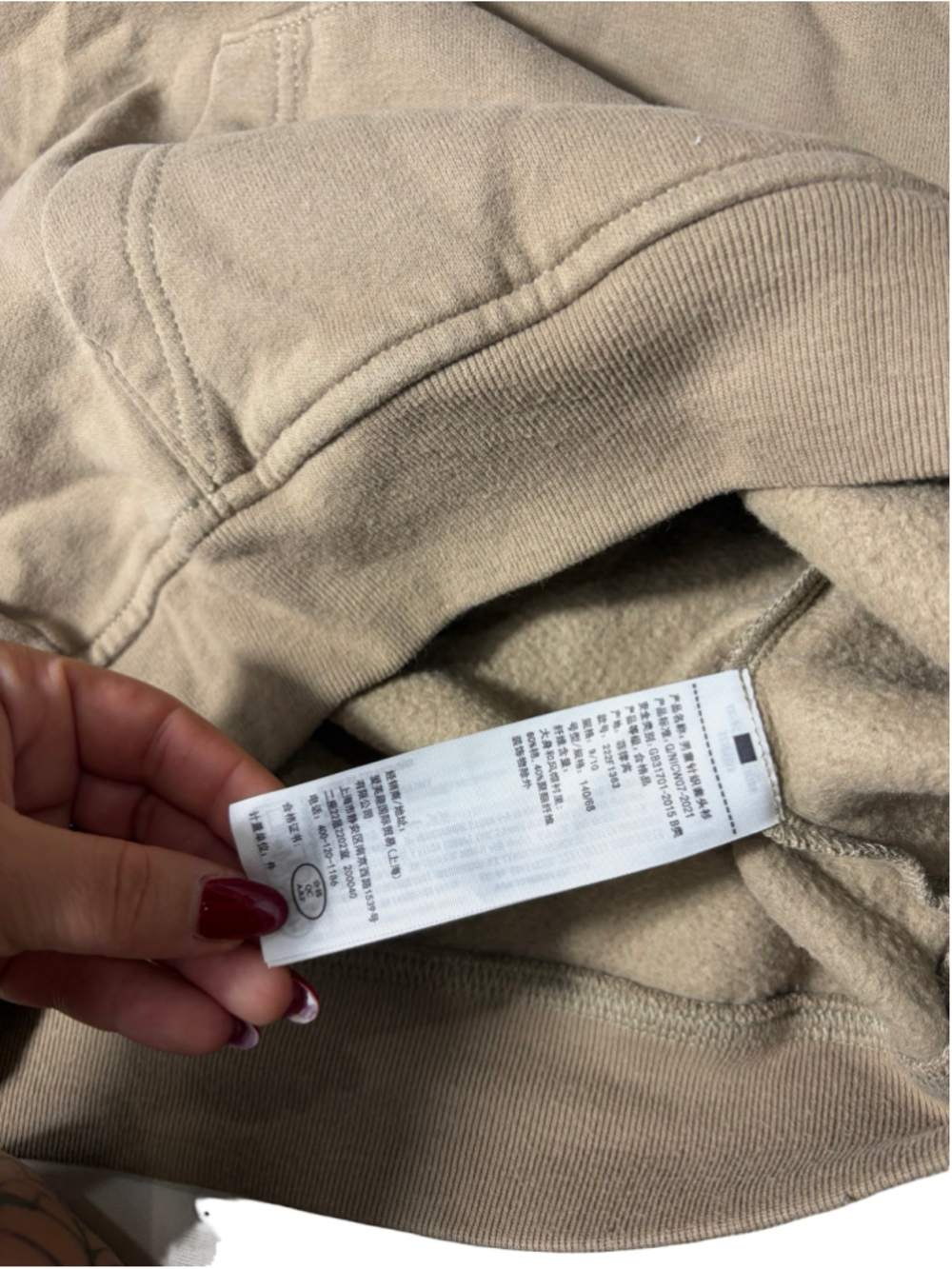 Abercrombie Kids Logo Pullover Hoodie Taupe Relaxed Fit Size 9/10